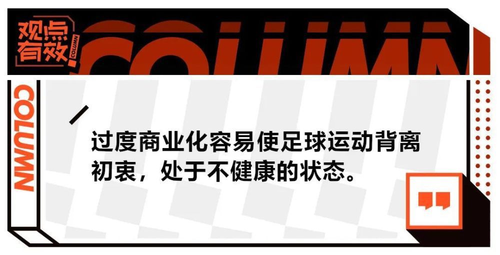 米兰在对阵蒙扎的比赛中再次出现了受伤的情况，波贝加和奥卡福都遭遇了伤病。